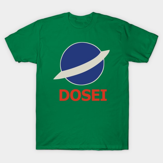 Dosei / Saturn T-Shirt by deathbypickles